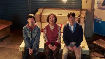 Задник до фильму"아이 캔 스피크" #484023