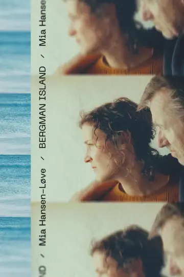 Постер до фильму"Bergman Island" #1025208