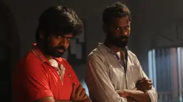 Задник до фильму"பிச்சுவா கத்தி" #1148795