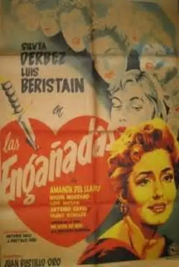 Постер до фільму "Las engañadas" #1277351