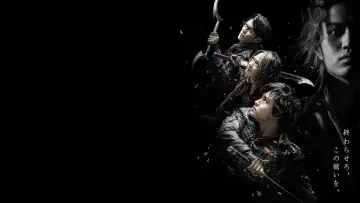 Задник до фильму"牙狼〈GARO〉 神ノ牙-KAMINOKIBA-" #1163959