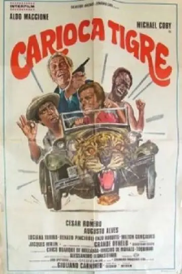 Постер до фильму"Carioca Tigre" #743877