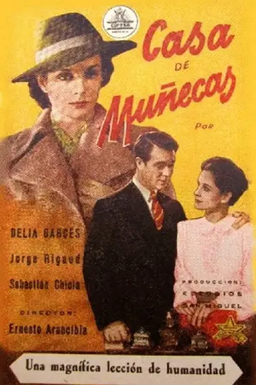 Постер до фильму"Casa de muñecas" #1162948
