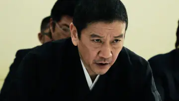 修羅の花道 постер
