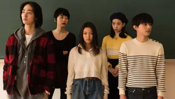 Задник до фильму"リバーズ・エッジ" #451248