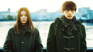 Задник до фильму"リバーズ・エッジ" #451249
