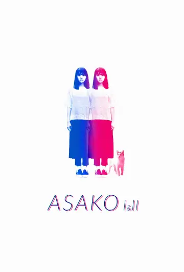 Постер до фильму"寝ても覚めても" #1029494