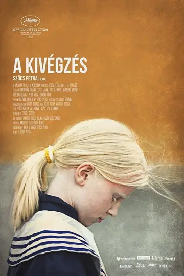 Постер до фильму"A kivégzés" #1181508