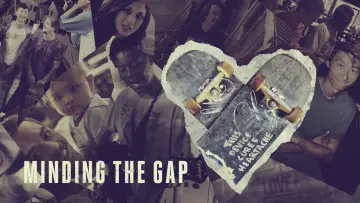 Задник до фильму"Minding the Gap" #1075945