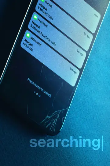 Постер до фильму"Пошук" #655089
