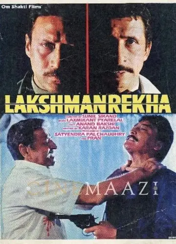 Lakshmanrekha постер