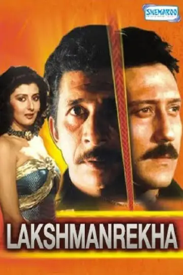 Постер до фильму"Lakshmanrekha" #745766