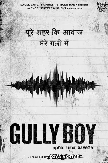 Постер до фильму"गल्ली बॉय" #355596