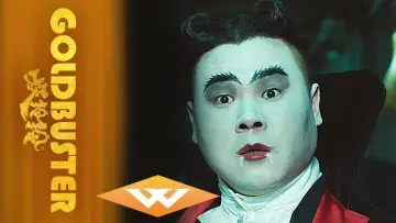 Задник до фильму"妖鈴鈴" #1149748