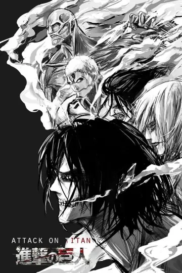 Постер до фильму"劇場版 進撃の巨人 覚醒の咆哮" #1023770