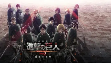 Задник до фильму"劇場版 進撃の巨人 覚醒の咆哮" #385686