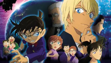 Задник до фильму"名探偵コナン ゼロの執行人" #384048