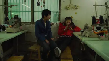 Задник до фильму"青春（春）" #984482