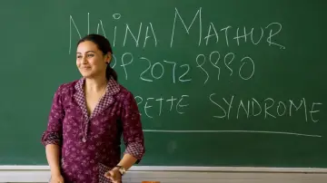 Задник до фильму"हिचकी" #478184
