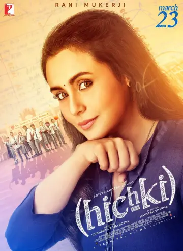 Постер до фильму"हिचकी" #659438