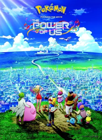 Постер до фильму"劇場版ポケットモンスター みんなの物語" #110294