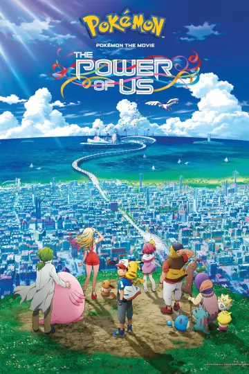 Постер до фильму"劇場版ポケットモンスター みんなの物語" #110295