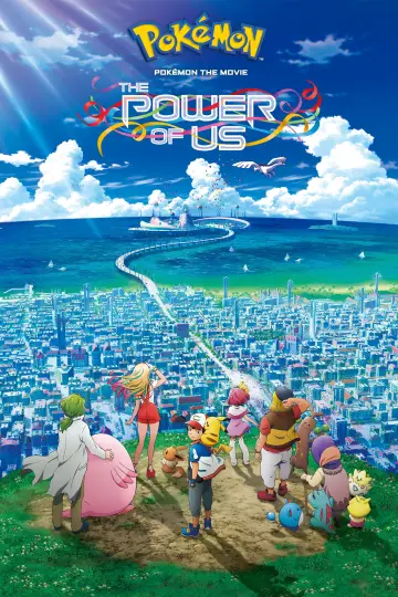 Постер до фильму"劇場版ポケットモンスター みんなの物語" #731212