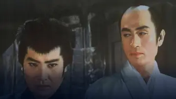 源氏九郎颯爽記 秘剣揚羽の蝶 постер