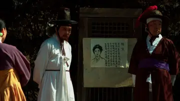 Задник до фильму"변강쇠 VS 어우동" #934114
