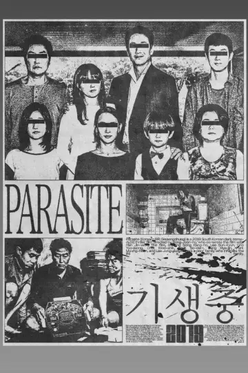 Постер до фільму "Паразити" #1196980
