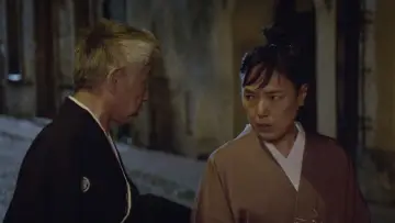 Задник до фільму "Maģiskais Kimono" #1620224