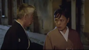Задник до фільму "Maģiskais Kimono" #1620226