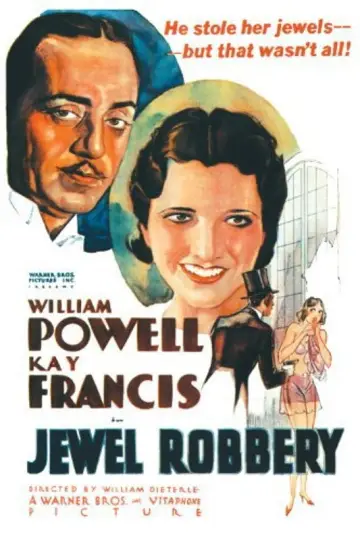 Постер до фильму"Jewel Robbery" #1130483