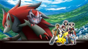 Задник до фильму"劇場版ポケットモンスター ダイヤモンド&パール 幻影の覇者 ゾロアーク" #333311