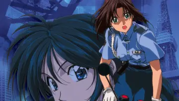 Задник до фільму "逮捕しちゃうぞ the MOVIE" #1615854