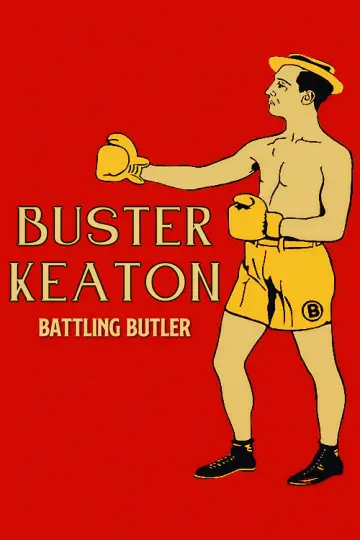 Постер до фильму"Battling Butler" #1117174