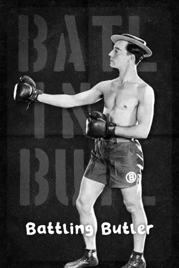 Постер до фильму"Battling Butler" #1117183
