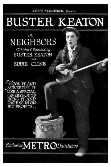 Постер до фильму"Neighbors" #621793