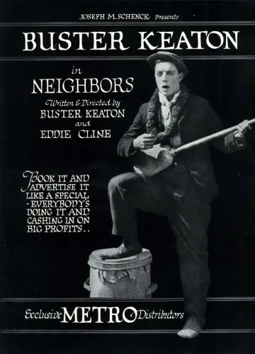 Постер до фильму"Neighbors" #621799