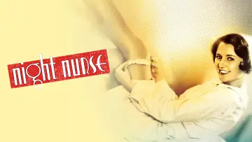 Задник до фильму"Night Nurse" #1064228