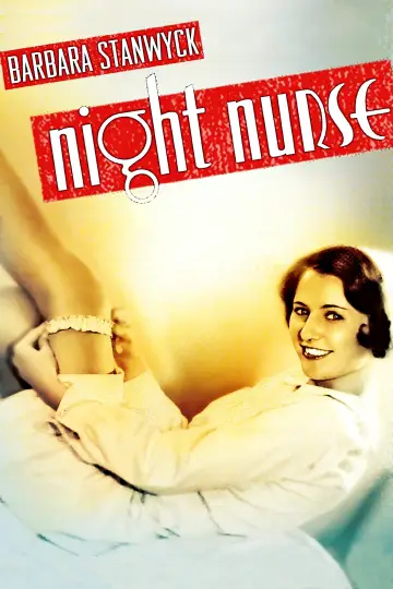 Постер до фильму"Night Nurse" #1064238