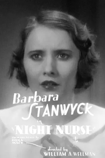 Постер до фильму"Night Nurse" #1064240