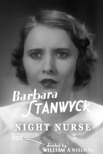 Постер до фильму"Night Nurse" #1064241