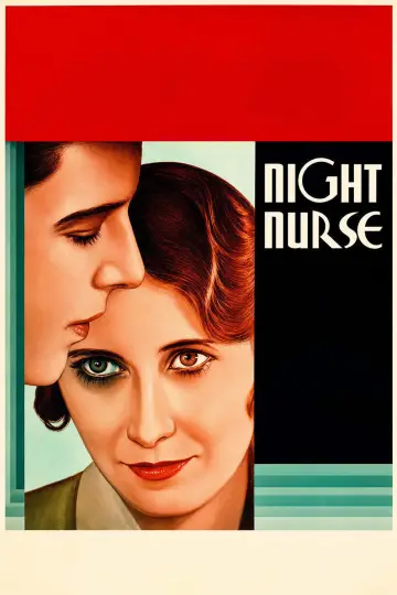 Постер до фільму "Night Nurse" #1567211