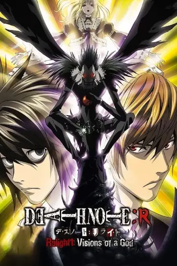 Постер до фильму"DEATH NOTE リライト ～幻視する神～" #142222