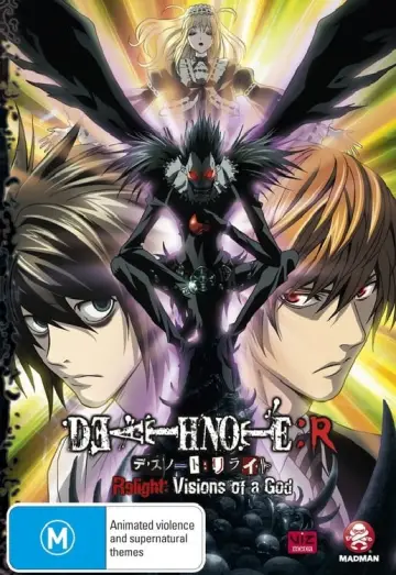 Постер до фильму"DEATH NOTE リライト ～幻視する神～" #142223