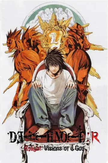 Постер до фильму"DEATH NOTE リライト ～幻視する神～" #865069