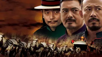 Задник до фільму "让子弹飞" #1646602