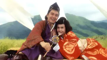 Задник до фильму"鹿鼎記 II : 神龍敎" #398227