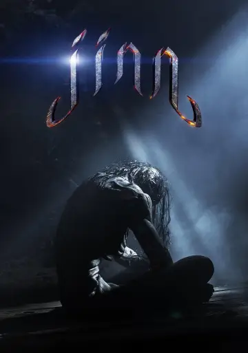 Постер до фильму"Jinn" #1119509